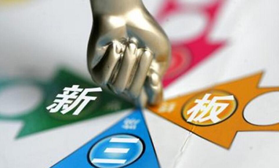TIM截图20190429105145