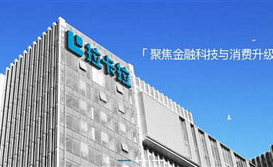 考拉基金