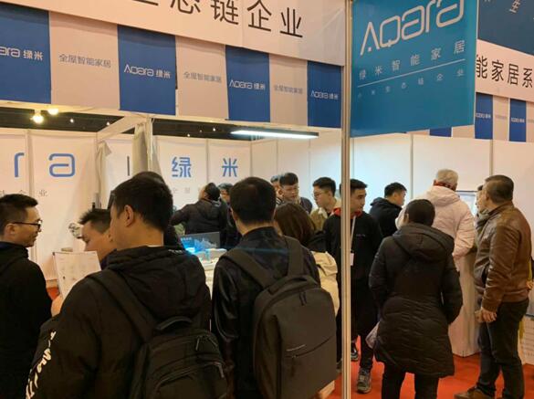TIM截图20190509095809