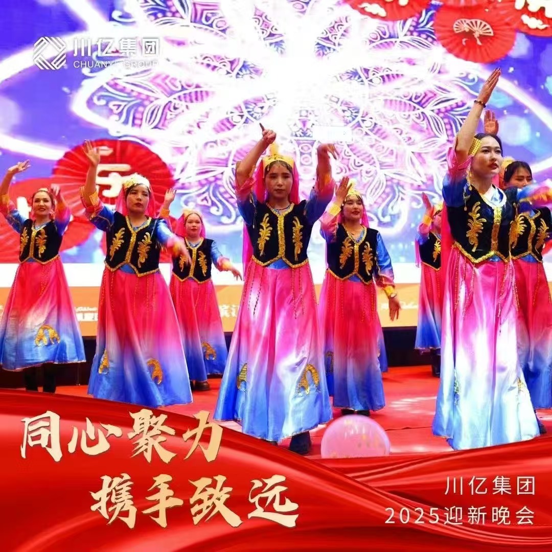 微信图片_20250117094624