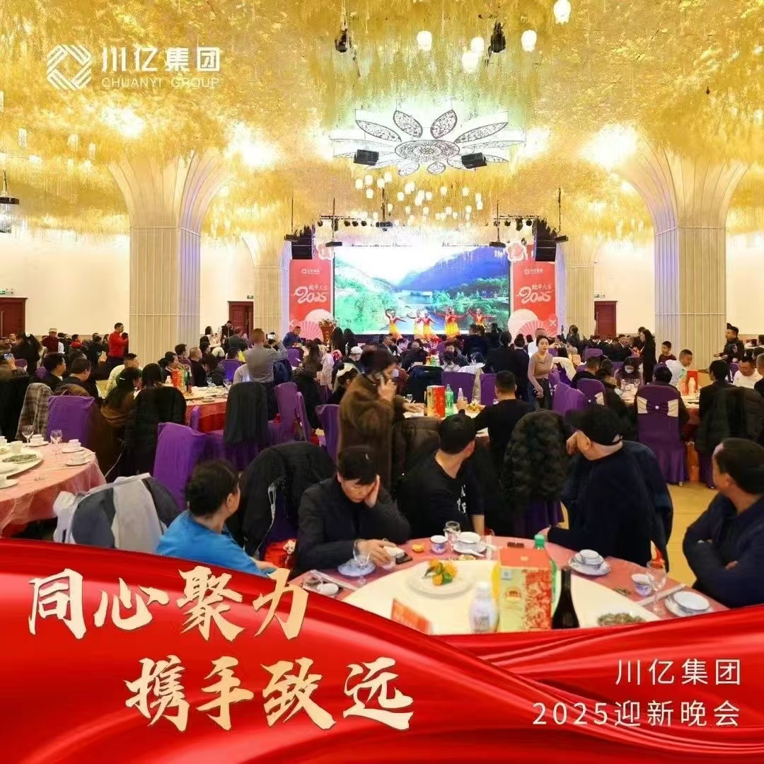 微信图片_20250117094621