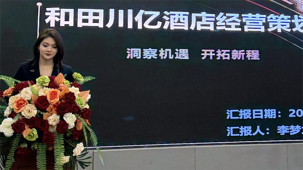 微信图片_20250402110356