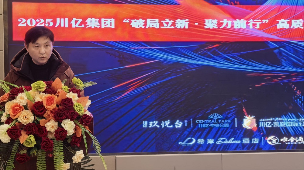 领导22