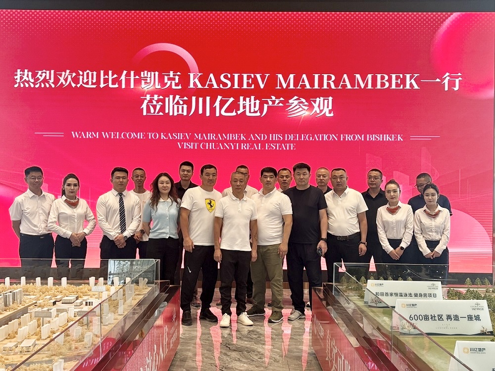 微信图片_20250530140031 微信图片_20250530140031