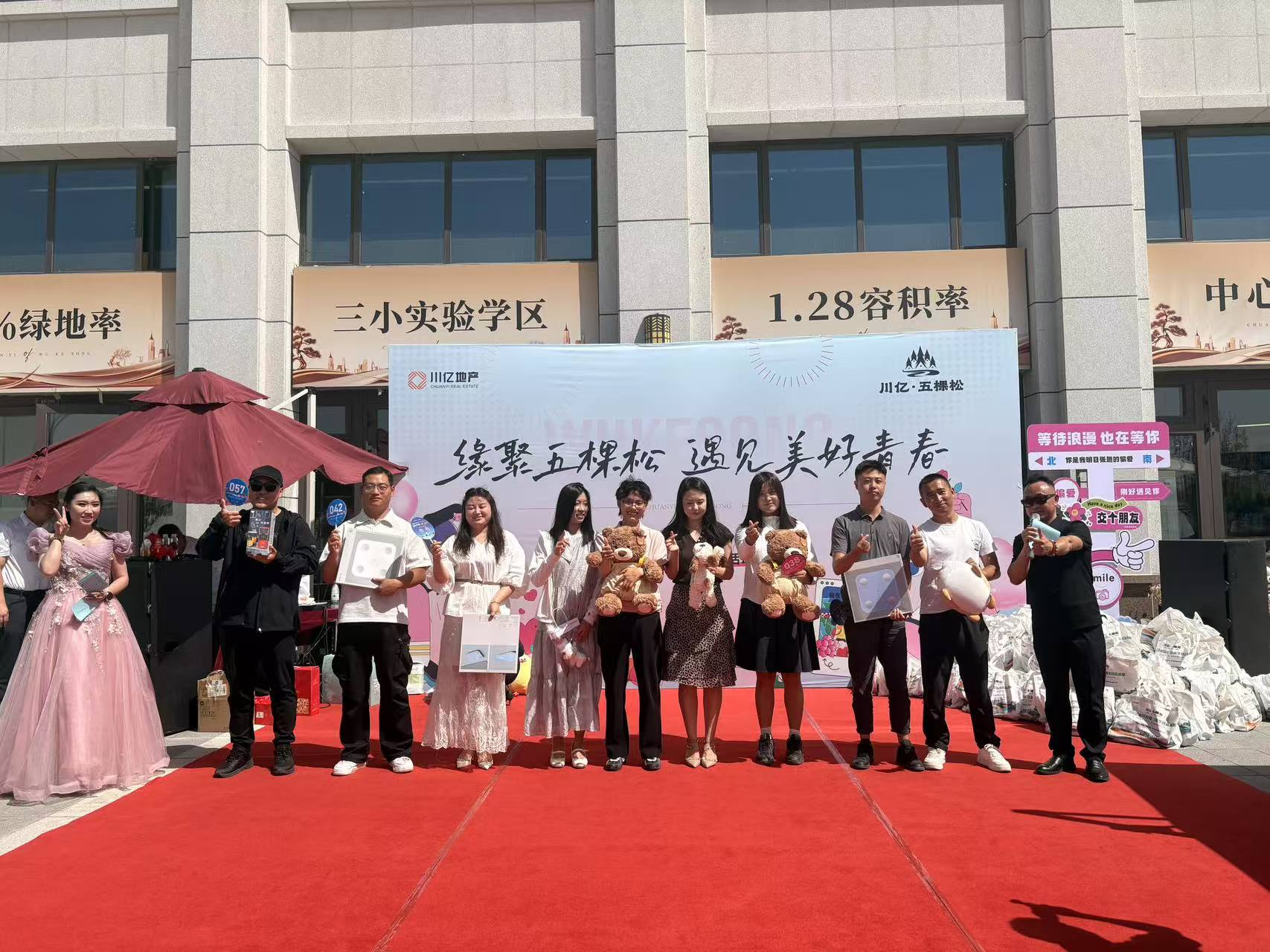 微信图片_20260630103636_4_77 微信图片_20260630103636_4_77